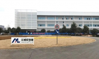 武汉江城实验室项目